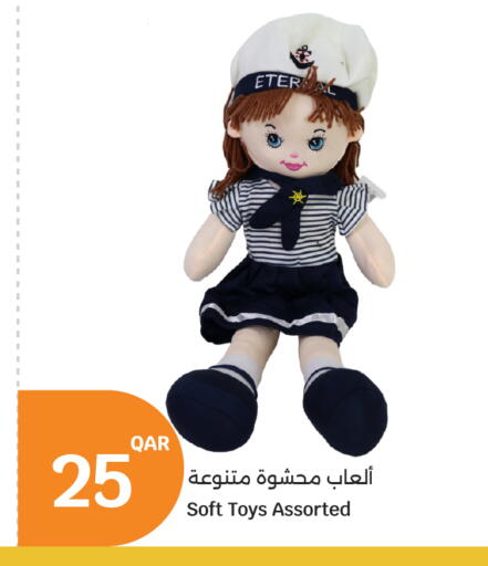 available at City Hypermarket in Qatar - Doha