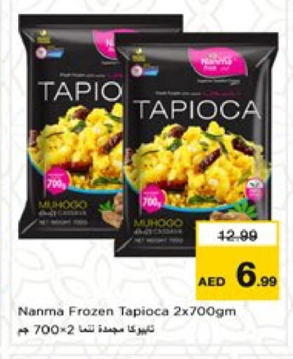 available at Nesto Hypermarket in UAE - Dubai