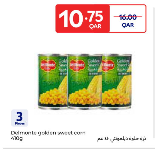 available at Carrefour in Qatar - Doha