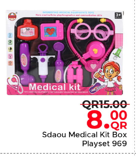 available at Family Food Centre in Qatar - Umm Salal