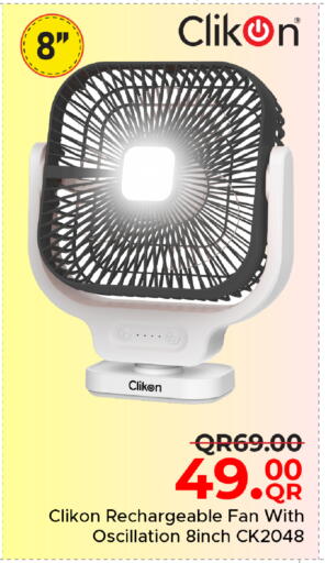 CLIKON Fan available at Family Food Centre in Qatar - Al-Shahaniya