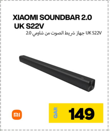 XIAOMI available at Miracle Phones in Qatar - Al Shamal