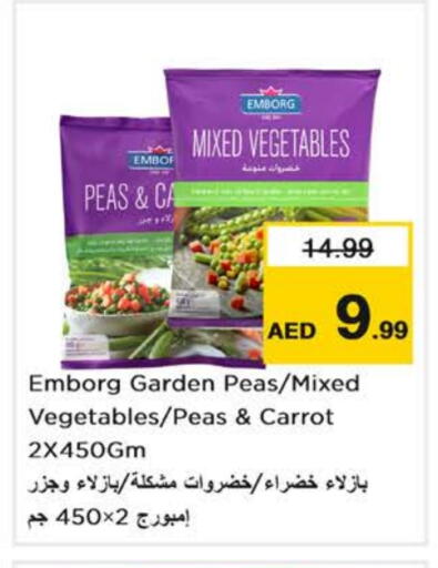 Peas Carrot available at Nesto Hypermarket in UAE - Dubai