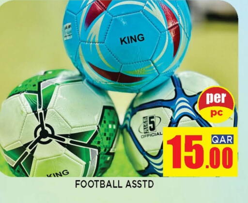 available at Shop n Smile Hypermarket in Qatar - Al Shamal