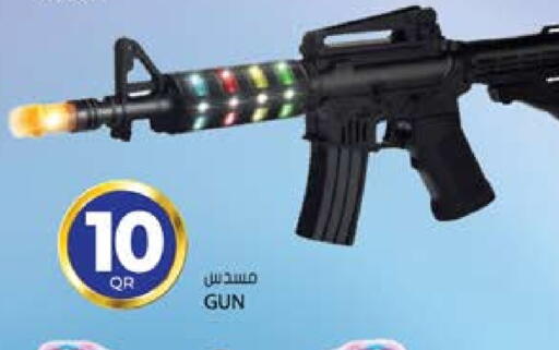 available at Grand Hypermarket in Qatar - Doha