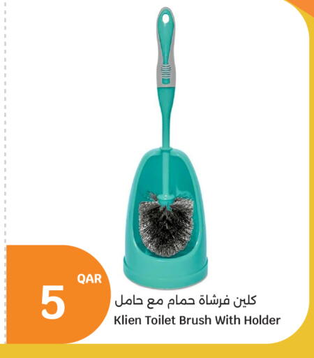 available at سيتي هايبرماركت in قطر - الشمال