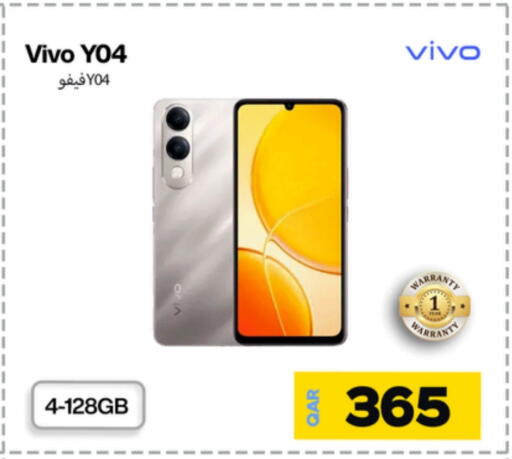 VIVO available at Miracle Phones in Qatar - Al Shamal