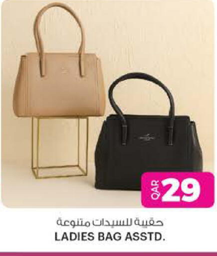 حقيبة نسائية available at أنصار جاليري in قطر - الشحانية