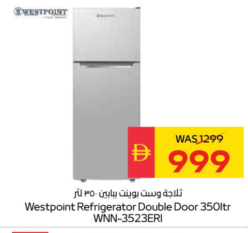 WESTPOINT Refrigerator available at SPAR Hyper Market  in UAE - Ras al Khaimah