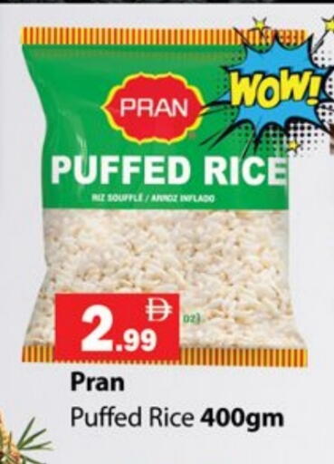PRAN available at Gulf Hypermarket LLC in UAE - Ras al Khaimah