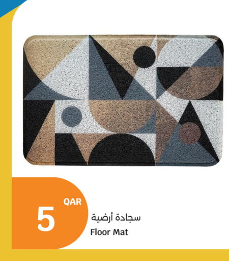 available at City Hypermarket in Qatar - Al Shamal