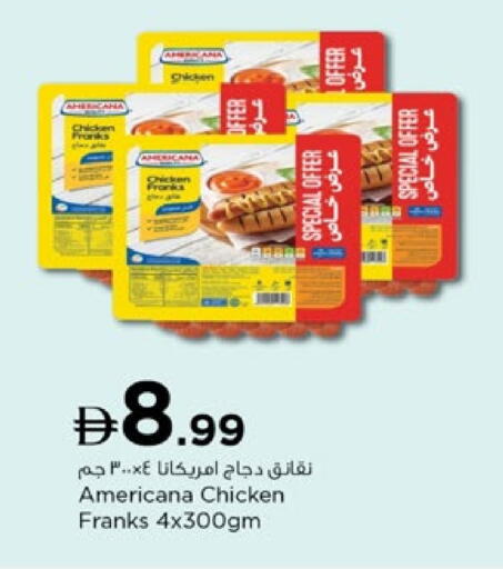 Chicken Sausage available at Nesto Hypermarket in UAE - Sharjah / Ajman