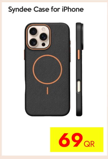 available at iCONNECT  in Qatar - Doha