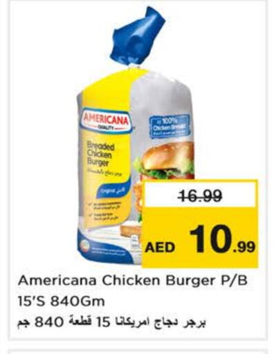 available at Nesto Hypermarket in UAE - Sharjah / Ajman
