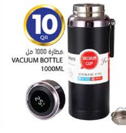 available at Grand Hypermarket in Qatar - Doha