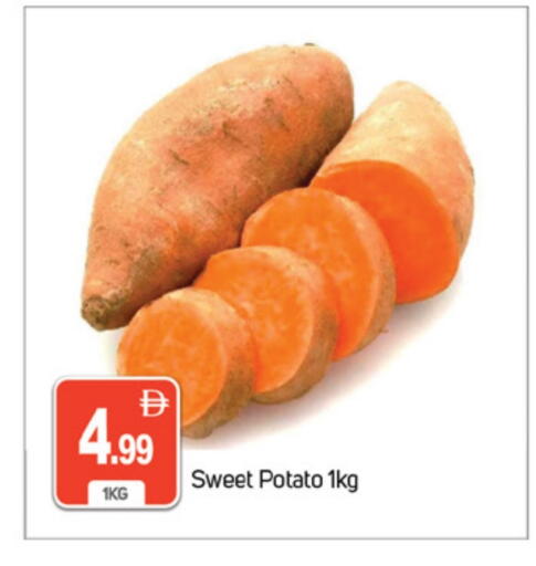 Sweet Potato available at سوق طلال in الإمارات العربية المتحدة , الامارات - دبي