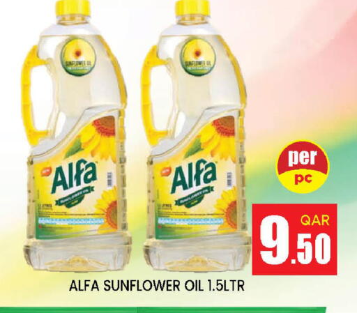 Sunflower Oil available at Doha Stop n Shop Hypermarket in Qatar - Doha