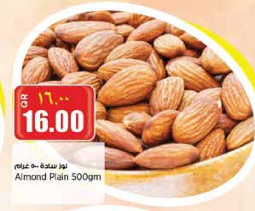 available at سوبر ماركت الهندي الجديد in قطر - الشحانية