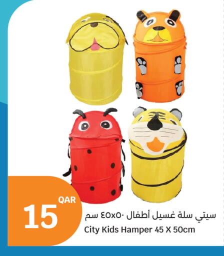 available at City Hypermarket in Qatar - Al Shamal
