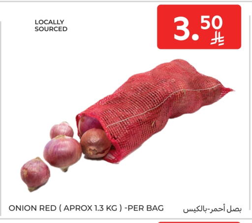 بصل available at كارفور in مملكة العربية السعودية, السعودية, سعودية - الخبر‎