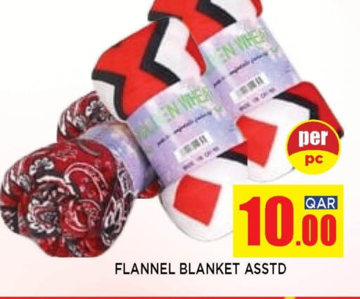 available at Shop n Smile Hypermarket in Qatar - Al Shamal
