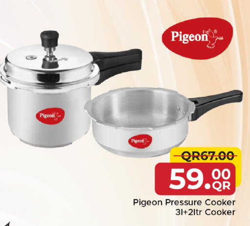 available at Family Food Centre in Qatar - Al-Shahaniya
