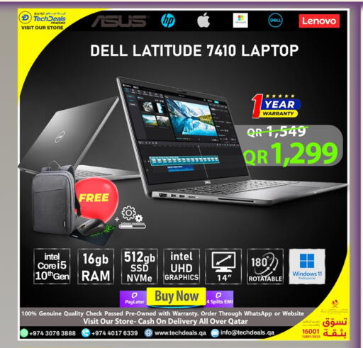 DELL Laptop available at Tech Deals Trading in Qatar - Al Shamal