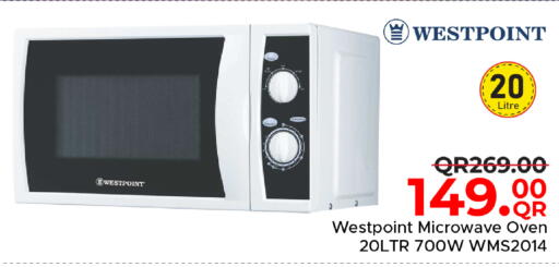 Microwave Oven available at Family Food Centre in Qatar - Al Wakra