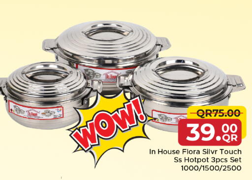 available at Family Food Centre in Qatar - Doha