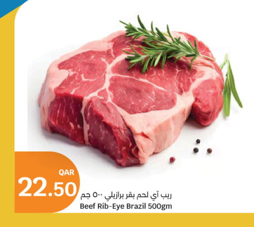 Beef available at City Hypermarket in Qatar - Al Shamal