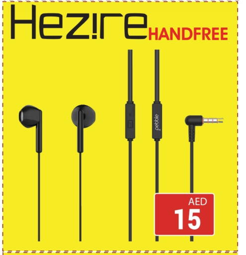 available at Kerala Hypermarket in UAE - Ras al Khaimah