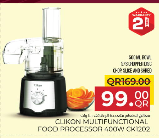 CLIKON Chopper available at Family Food Centre in Qatar - Al Khor