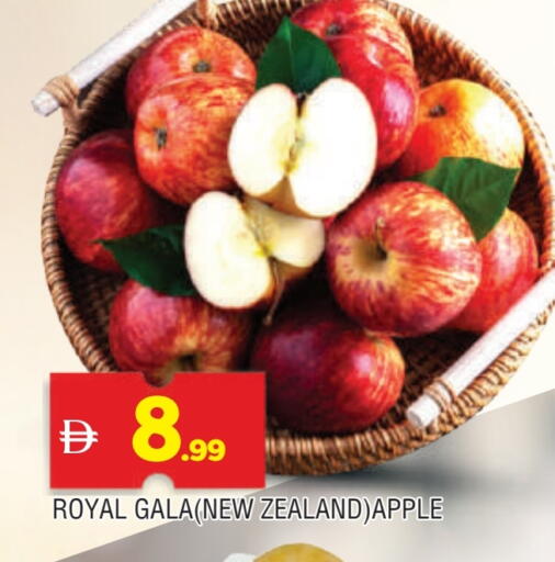 تفاح from New Zealand available at المدينة in الإمارات العربية المتحدة , الامارات - الشارقة / عجمان