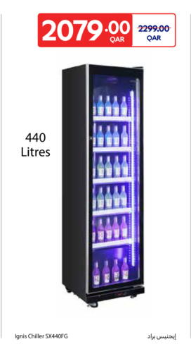 available at Carrefour in Qatar - Doha