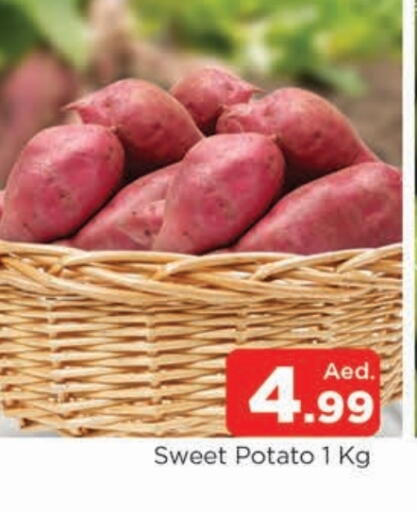 Sweet Potato available at AL MADINA in UAE - Sharjah / Ajman