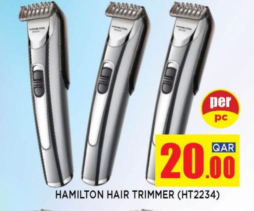available at Shop n Smile Hypermarket in Qatar - Al Shamal