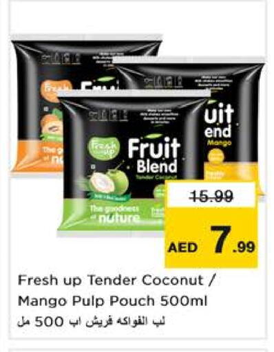 Coconut Mango available at Nesto Hypermarket in UAE - Sharjah / Ajman