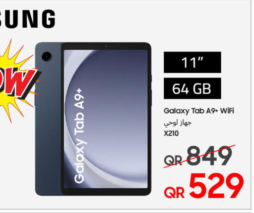 available at Techno Blue in Qatar - Doha
