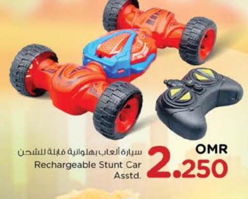available at نستو هايبر ماركت in عُمان - مسقط‎