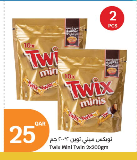 available at سيتي هايبرماركت in قطر - الشحانية