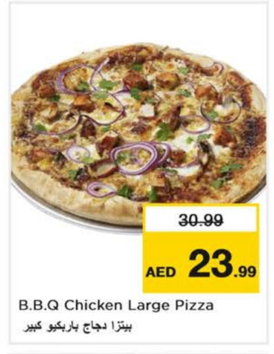 available at Nesto Hypermarket in UAE - Dubai