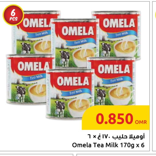 available at Sultan Center  in Oman - Muscat