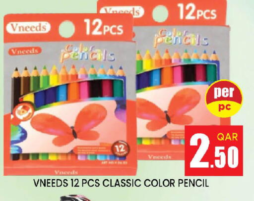 available at Doha Stop n Shop Hypermarket in Qatar - Doha