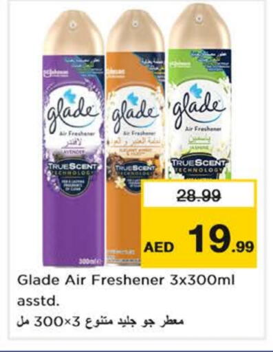 GLADE Air Freshner available at Nesto Hypermarket in UAE - Dubai