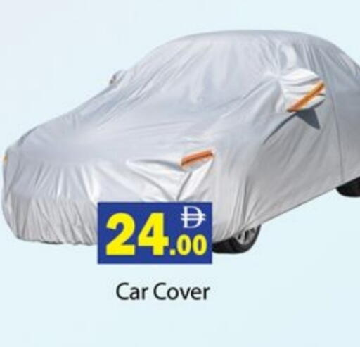 available at Gulf Hypermarket LLC in UAE - Ras al Khaimah