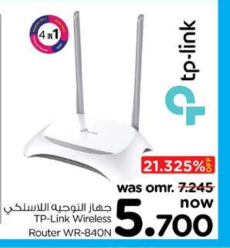 available at Nesto Hyper Market   in Oman - Muscat