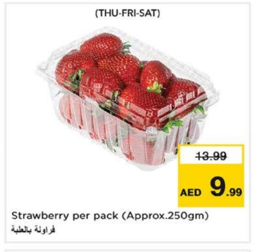 Strawberry available at Nesto Hypermarket in UAE - Dubai