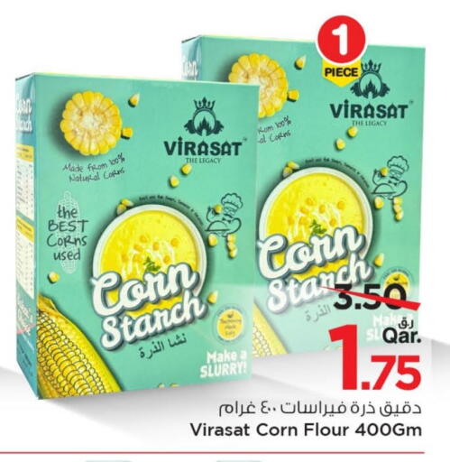 available at مارك & سيف in قطر - الشمال