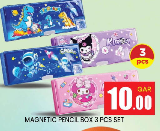 available at Doha Stop n Shop Hypermarket in Qatar - Doha