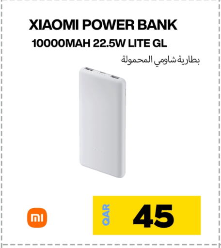 XIAOMI Powerbank available at Doha Link in Qatar - Al Wakra